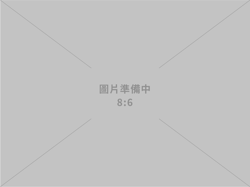 颱風白海豚將逐漸進入東海 水利署召開視訊會議，請各分署積極整備